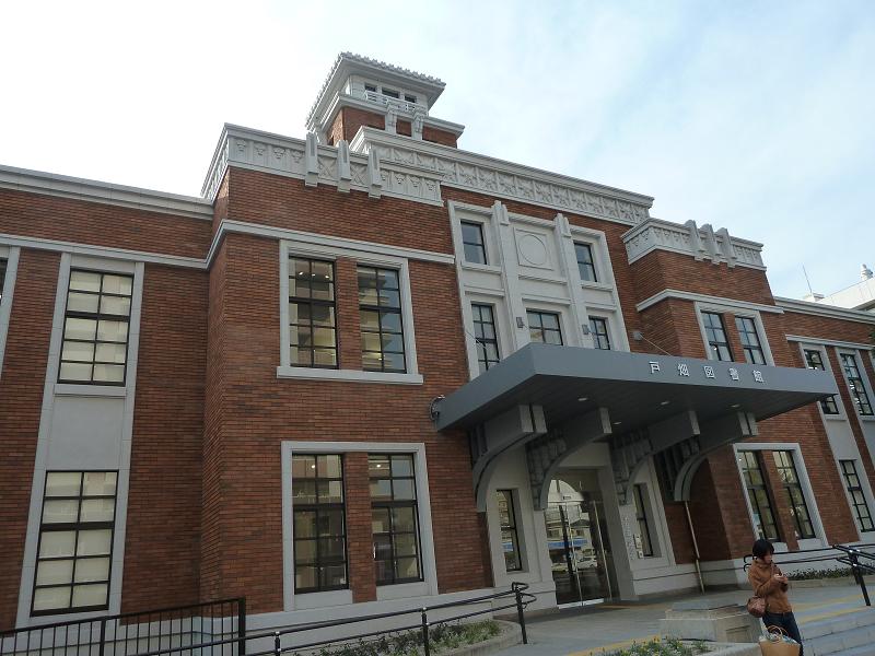 tobata library.jpg