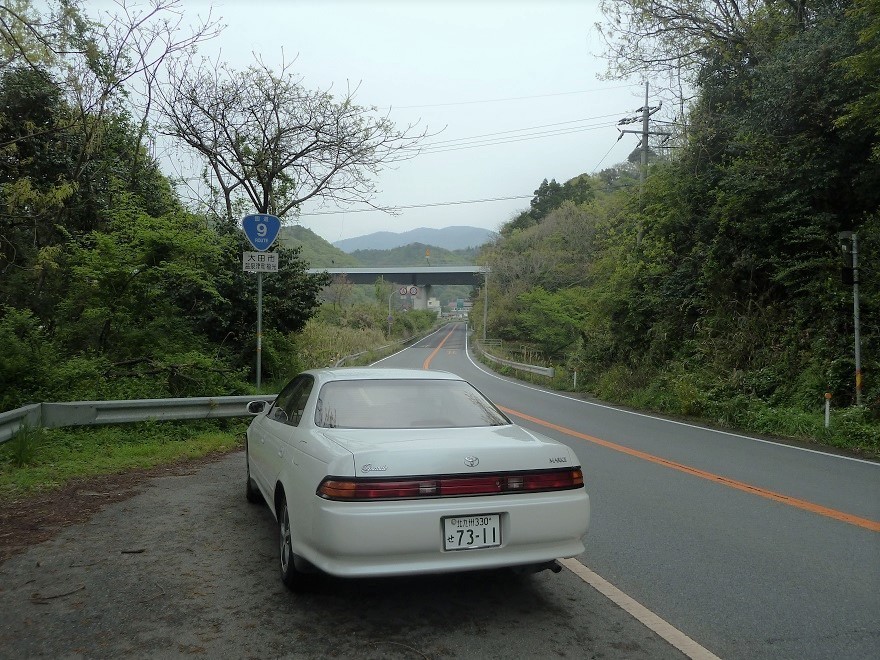 toyota markU.jpg