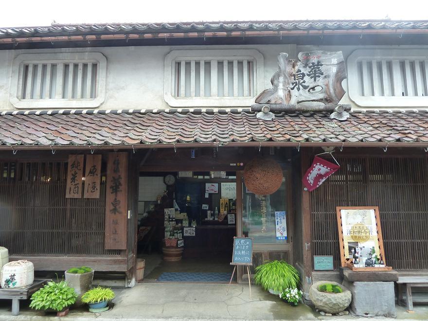 tuwano4.jpg