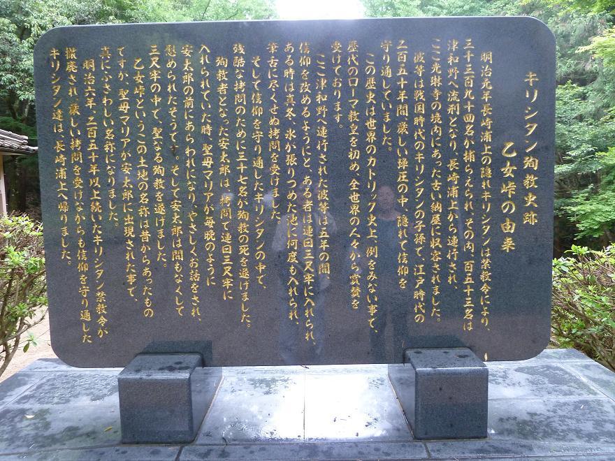 tuwano43.jpg