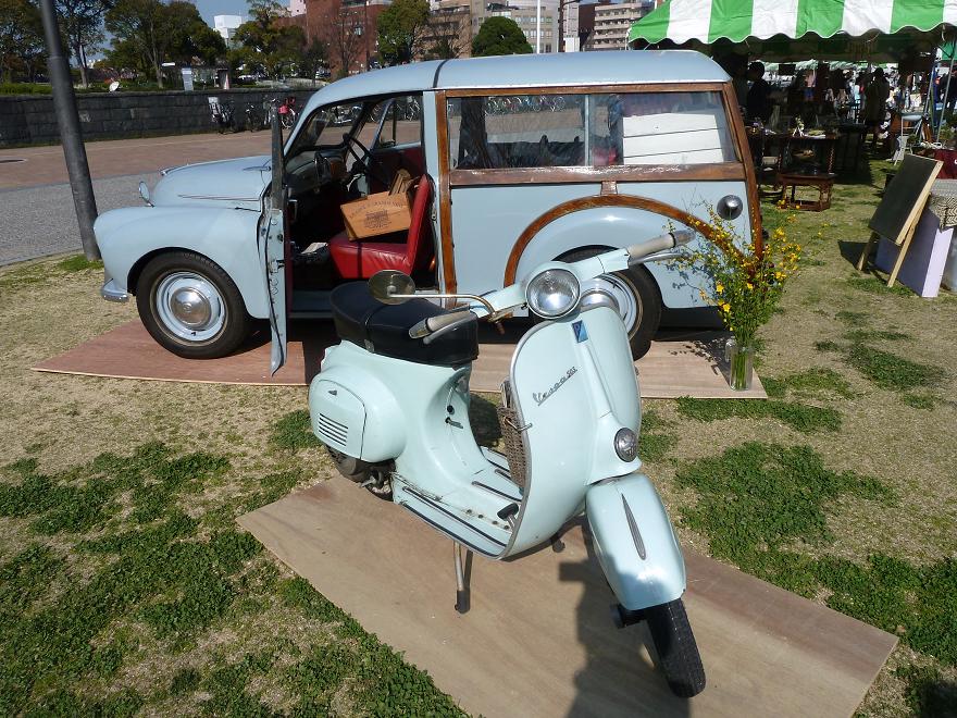 vespa.jpg