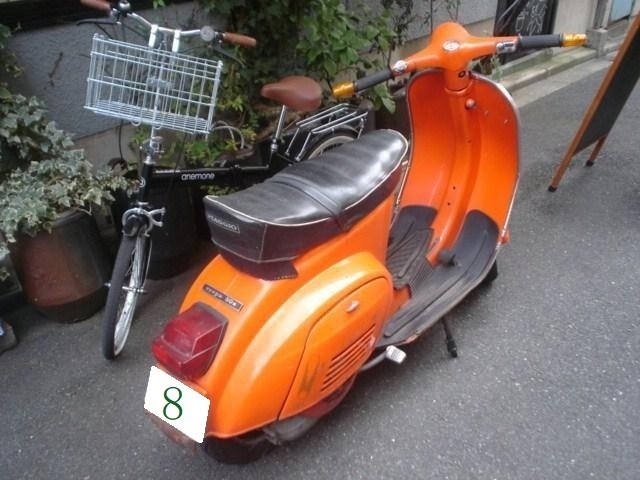 vespa1.jpg