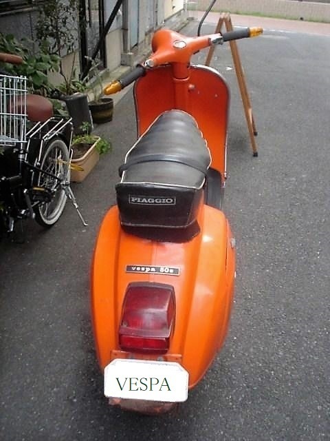 vespa2.jpg