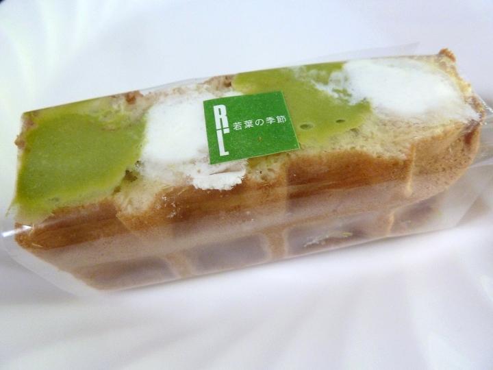 waffle cake3.jpg
