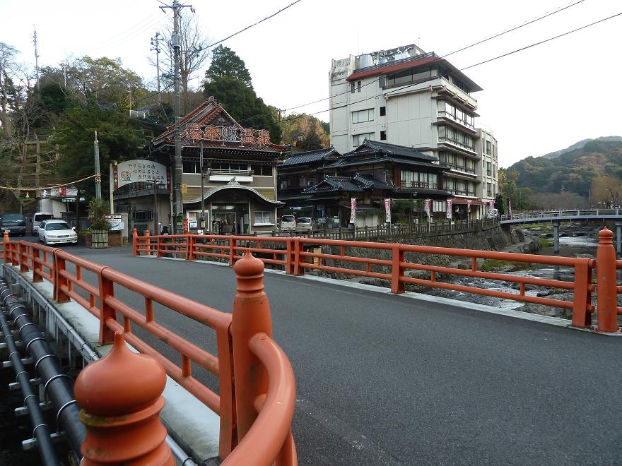yumoto SPA2.jpg